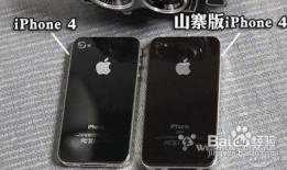 苹果最新爆料真假鉴别,真假难辨，真相大揭秘！