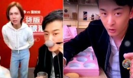 爆料广州主播事件视频播放