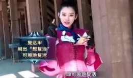 八卦宝妈主播最新爆料,揭秘娱乐圈惊人内幕！