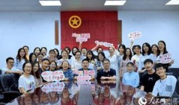 厦门小多同学爆料新闻,最新热点新闻速览